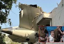 விமானம் விழுந்த விடுதியில் 2 வயது பேத்தியுடன் காணாமல் போன தாய், கவலையுடன் தேடி அலையும் மகன்!!