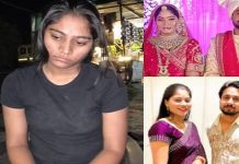 தேனிலவுக்கு சென்றபோது மாயமான தம்பதி: சடலமாக புதுமாப்பிள்ளை அம்பலமான புதுப்பெண்ணின் சதி…..!!