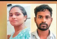 காதல் மனைவி விஷம் குடித்து விபரீத முடிவு : பரிதவிக்கும் பிள்ளைகள்!!