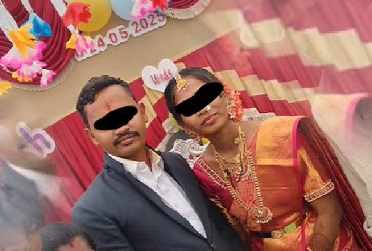 திருமணமாகி நான்கு மாதம் : கட்டிலின் கீழ் பெண்ணின் சடலம் : நடந்தது என்ன?