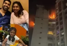 தீபாவளி நாளில் சோகம் அடுக்குமாடி குடியிருப்பில் தீ விபத்து 6 வயது சிறுமி உட்பட 4 பேர் உயிரிழப்பு!!