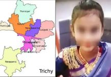 ஆட்டோ கவிழ்ந்து தந்தை கண்முன்னே மகள் துடிதுடித்து பலியான சோகம்!!