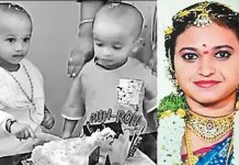 அவரு திருந்த மாட்டாரு.. உருக்கமான கடிதம் எழுதி விட்டு, இரட்டை குழந்தைகளைக் கொன்று தாய் விபரீத முடிவு!!