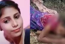 நிறைமாத கர்ப்பிணி மருமகளை வெட்டி கொன்ற மாமனார் : தலை தீபாவளியில் கொடூரம்!!