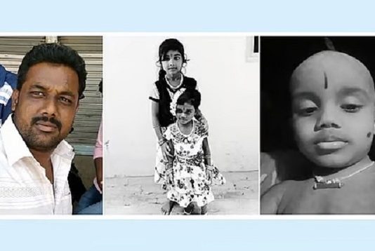 கள்ளக்காதலருடன் சென்ற மனைவி : ஆத்திரத்தில் தான் பெற்ற பிள்ளைகளையே கழுத்தறுத்துக்கொன்ற தந்தை!!