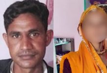 உயிருடன் பெட்ரோல் ஊற்றி எரிக்கப்பட்ட ஜோடிகள் : மருமகளின் இரண்டாவது காதலால் நடந்த கொடூரம்!!