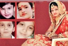 தன்னைவிட அழகாக இருப்பதாக கூறி சொந்த மகன் உட்பட 4 குழந்தைகளை நீரில் மூழ்கடித்து கொன்ற ‘சைக்கோ’ பெண்!!