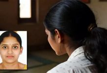 கணவர் இறந்த சோகத்தில் மனைவி எடுத்த விபரீத முடிவு!!