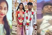 மதம் மாறி திருமணம் செய்த ஜோடி :பெண் வீட்டாரின் வெறிச்செயல் : இளைஞருக்கு நேர்ந்த கதி!!